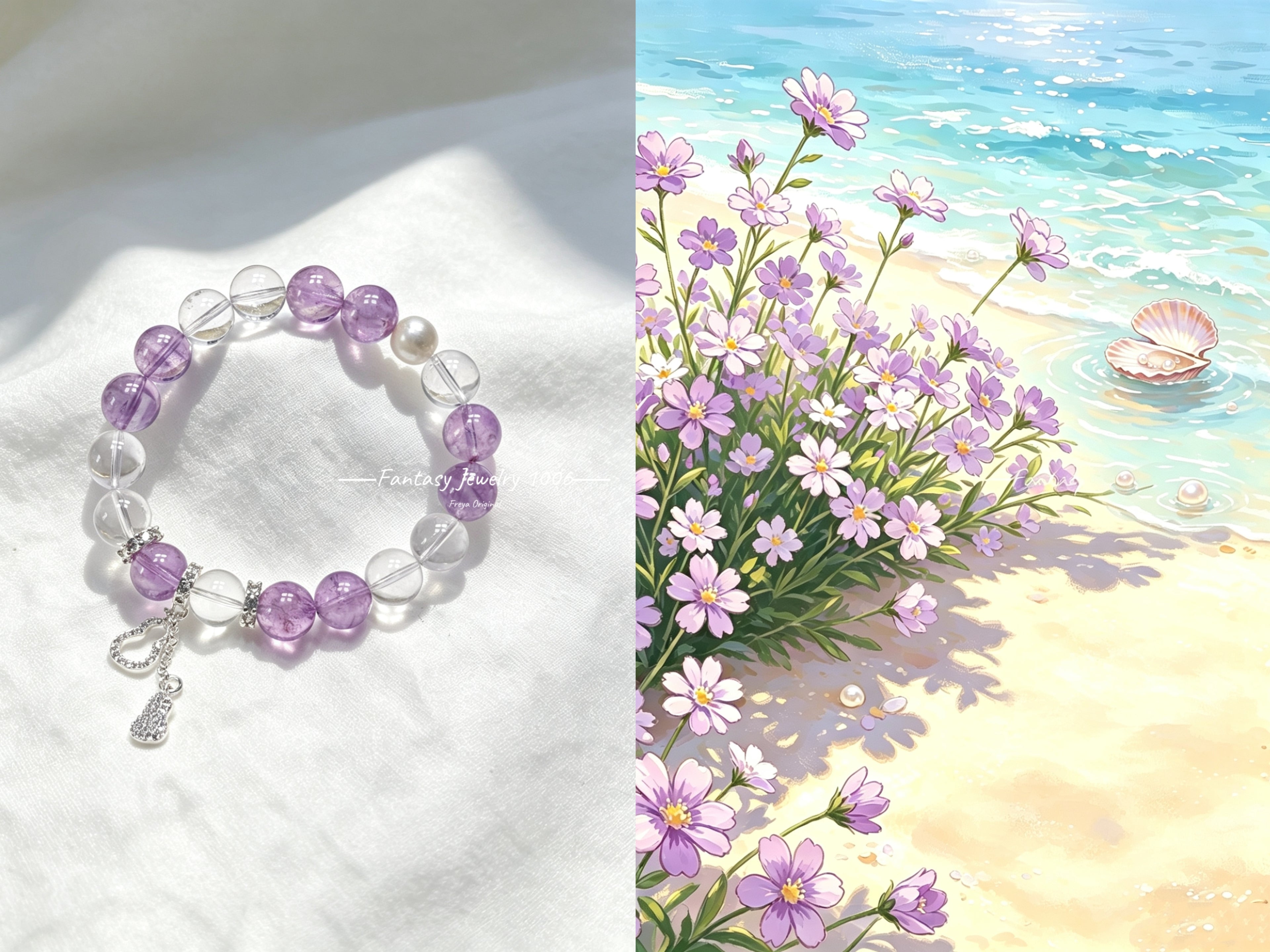 Coastal Lilac