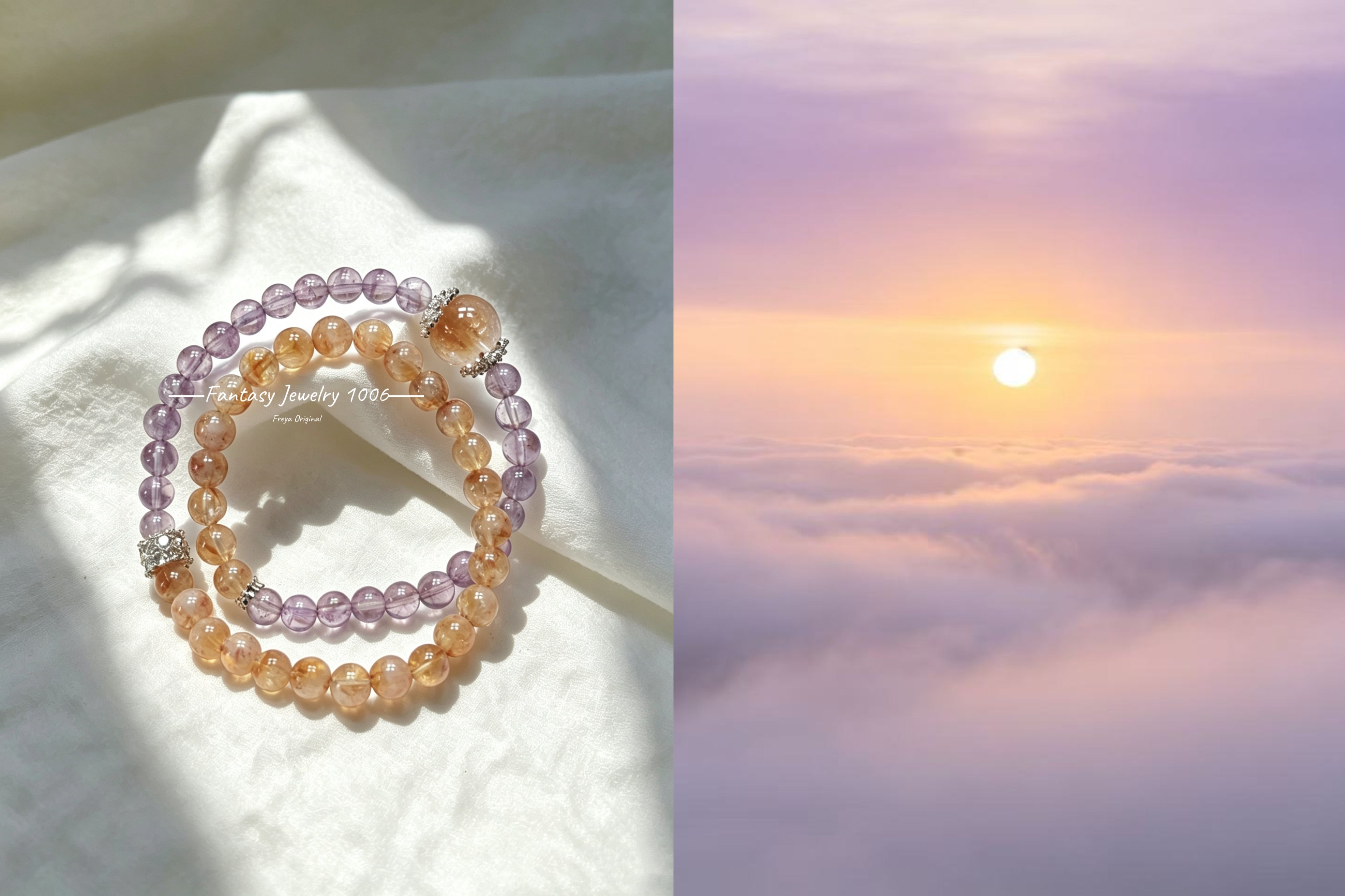 Purple Cloud Sunrise