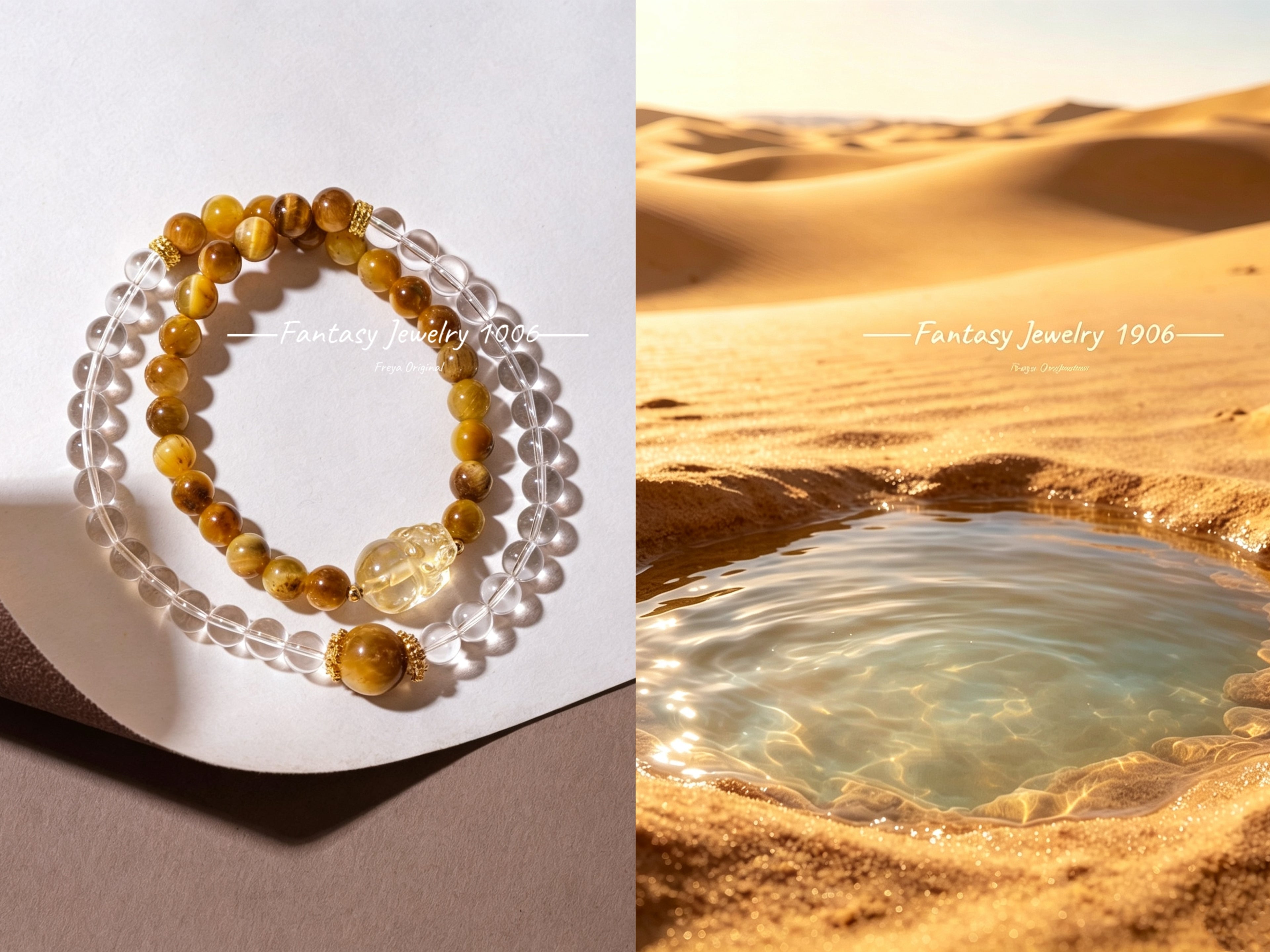 Sand & Soul
